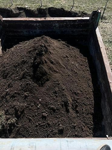 дуги теплицы: В тоннах, Бесплатная доставка, Портер — 3