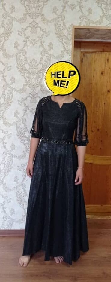 Вечерние платья