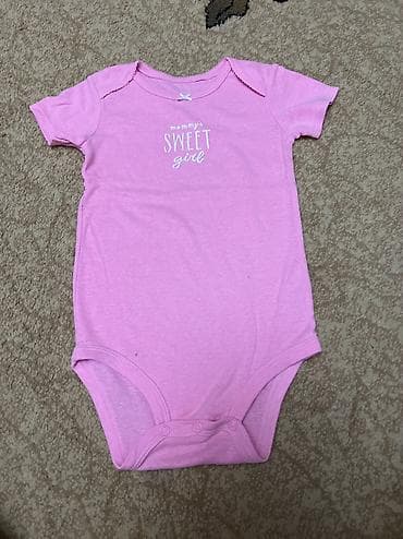 Рубашка, Б/у