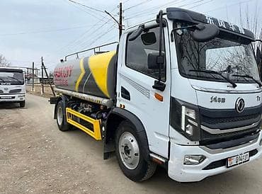 Суу ташуу кызматы Ош ! 💧 ✔ Водовоз: 10 тонна ✔ Таза суу, тез жеткирүү at lalafo.kg Суу ташуу кызматы Ош ! 💧 ✔ Водовоз: 10 тонна ✔ Таза суу, тез жеткирүү