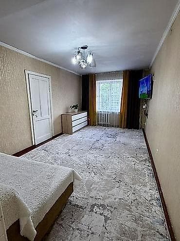 квартира на ночь каракол: Квартира посуточно — 1