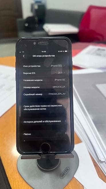 корпуса slim: IPhone SE 2020 64/3 4/60fps Try tone✅ iOS 26.5 Телефон без трещин — 1