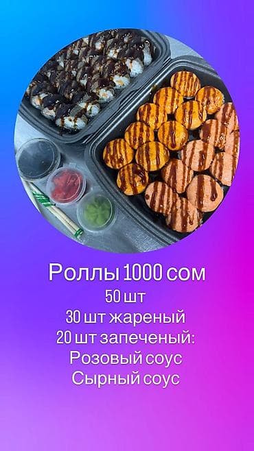 r18 26535: Прицеп, Special trailer, Самосвал — 3