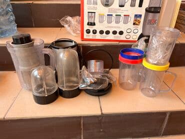 буу утук: Блендер, миксер, Колдонулган, Өзү алып кетүү — 2