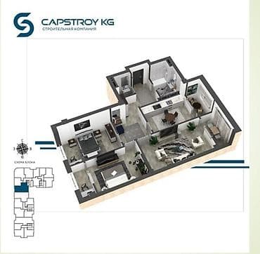 capstroy: 3 комнаты, 108 м², Элитка, 11 этаж, Готовая ПСО (под самоотделку) — 3