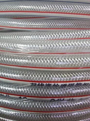 Шланг для полива