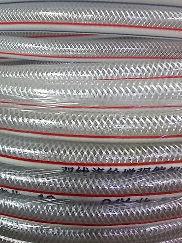 Все для дома и сада: Шланг для полива — 1