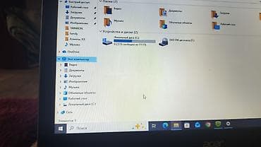 выкуп компьютеров: Продаю отличный и очень шустрый ноутбук Acer Aspire E5-573 в полностью — 2