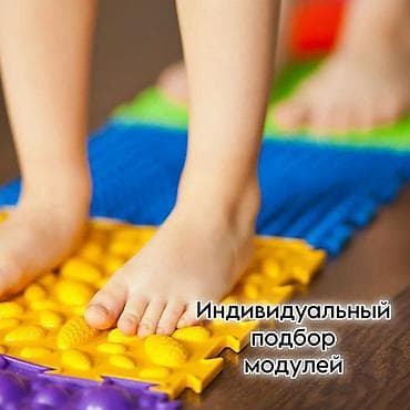 Оригинал! Подделка эмес! Ортоковрик! В нашем магазине большой выбор