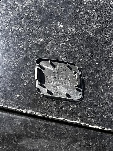 carters original: Заглушка бампера Toyota, Оригинал — 2