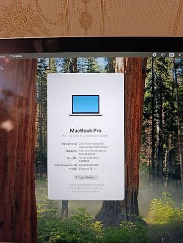 Техника и электроника: Для программирования, Б/у, Intel Core i7, ОЗУ, RAM: 16 ГБ — 3