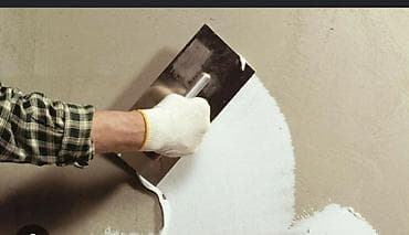 каркас фотозоны: Шпаклёвочные и малярные работы «под ключ» - Выравнивание стен и — 1