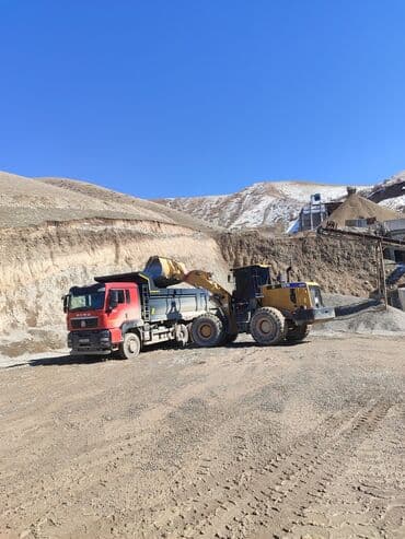 уголь каракече бешсары шабыркуль каражыра доставка бишкек купить: ХОВО. Щебень, . Любое количество, любой объем. Звоните договоримся — 2