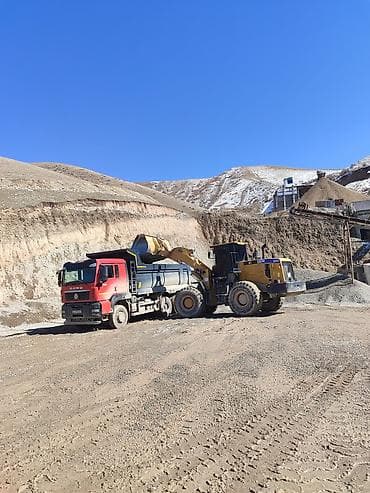 химия для сада: ХОВО. Песок,отсев,смесь для фундамента,строительный мусор. Любой — 3
