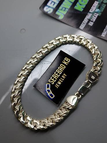 what: На Заказ Серебряные Цепи и Браслеты Ручная работа Проба — 1
