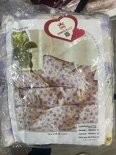 Текстиль: Комплект постельного белья DANTELA, 3 предмета (Home textile) Состав — 5