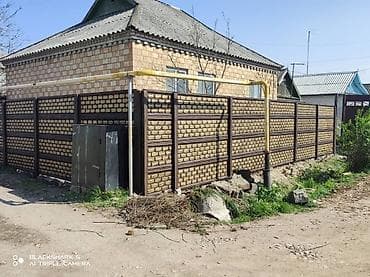 ✅️Мыкты сапаттагы Евро заборлор!!! Декоративдик бетон тосмо —