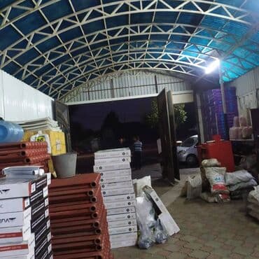 газовые котлы отопления для частного дома цена бишкек: 🔥 «БАЗА ОТОПЛЕНИЯ» — склад‑магазин «от А до Я» Нужно всё для — 19