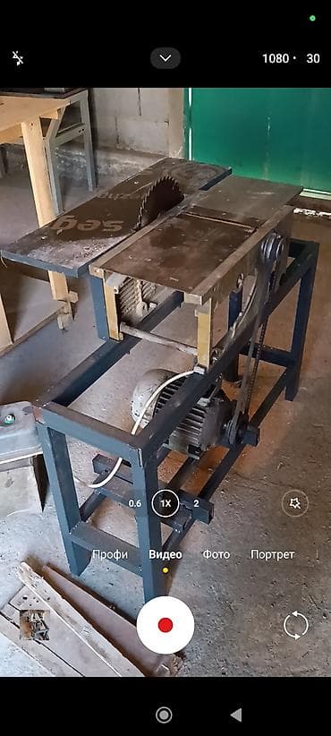 выбиратор бетона: Универсальный заводской Станок по дереву. УДС . 380в. и на 220 в — 1