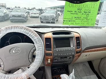 geely colray: Lexus GX: 2005 г., 4.7 л, Автомат, Газ, Внедорожник — 9