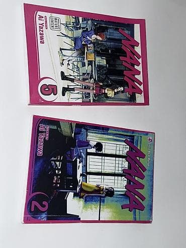 комикс неуязвимый: Манга NANA, автор Ai Yazawa — тома №2 и №5 - Формат: отдельные мягкие — 1