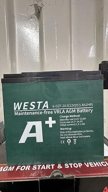 аккумулятор nomi: Аккумулятор 68 Ач, Новый, Китай, Самовывоз, Платная доставка — 2