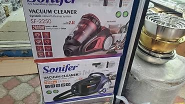 son: Пылесос, Стандартный, Сухая, Циклонный фильтр — 1