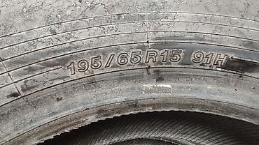 infinity fx35: Шины 195 / 65 / R 15, Лето, Б/у, Комплект, Легковые, Япония, Yokohama — 4