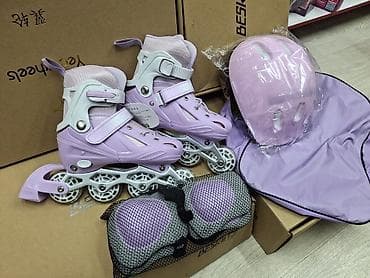 Ролики с комплектом CANNUP - Роликовые коньки с раздвижным ботинком