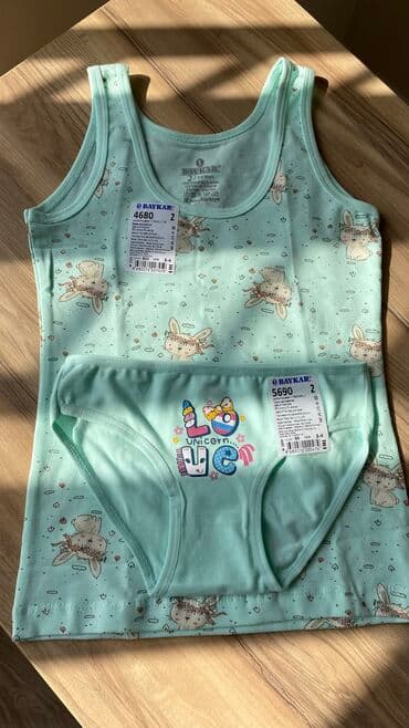 детские национальные костюмы бишкек: Комплект, Новый — 3