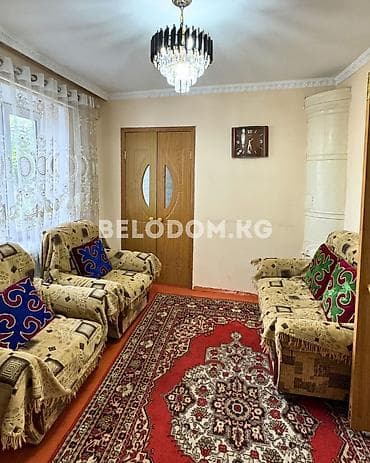 лебединовку покровка: 🏠Продается дом в с. Беловодское Верхняя зона район Живпром 🟡Кирпичный — 5