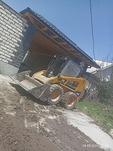 Мини Погурузчик бобкат