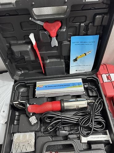 машинка стришки овец: Электрическая машинка для стрижки овец (комплект в кейсе) — 10