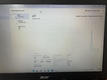 celeron n4500: Для учебы, Intel Core i3 — 3