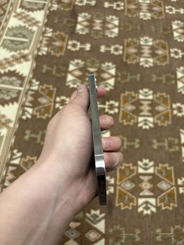 акция 3 в 1: IPhone 12 Pro, 256 ГБ, Белый — 8