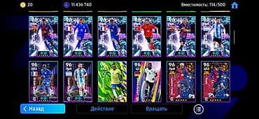 Портативные консоли: Другие видеоигры — 6