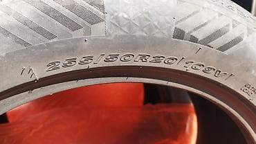 Летние шины 255/50 R20 109V - Размер: 255/50 R20 - Индекс — 2