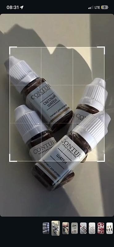 Маникюрные столы: ПРОДАЮ ВСЕ ДЛЯ ПЕРМАНЕНТНОГО МАКИЯЖА: аппарат, пигменты, расходники и — 2