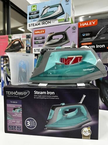 тефаль утюг паровой: Утюги Паровой утюг мощностью 2600W, который сочетает в себе — 17