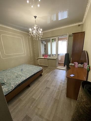 Подселениям жашаганга эки бала алабыз ичпеген чекпеген квартплатаны