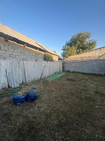 Дома: 🏡 Продается дом в районе парка Тулебердиева! 📍 Манаса/Васильева 📐 — 7