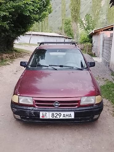 e90 bmw: Opel Astra: 1992 г., 1.6 л, Механика, Бензин, Хэтчбэк — 9