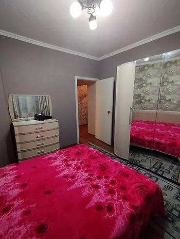 2 бөлмө, Риелтор, Чогуу жашоосу жок, Толугу менен эмереги бар