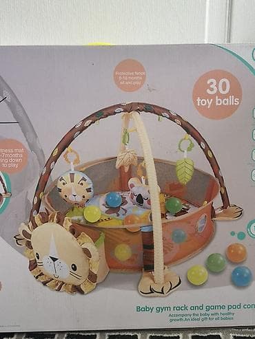 детский манеж купить: Игровой коврик‑манеж с дугами и шариками Ayub — комплект для развития — 2
