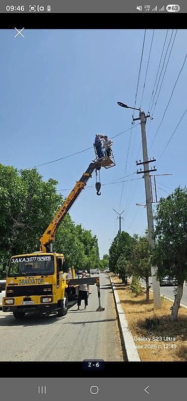 mini kooper: Volvo : 1991 г., 7 л, Дизель — 4