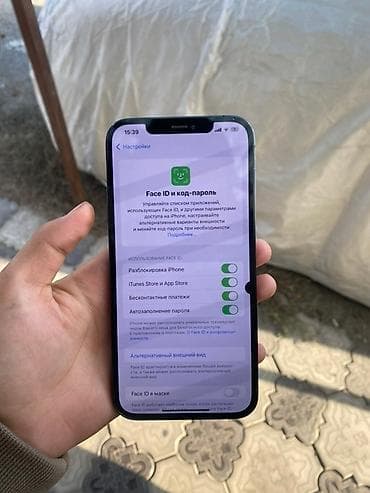 j 2: IPhone 12 Pro Max, Sierra Blue — 9