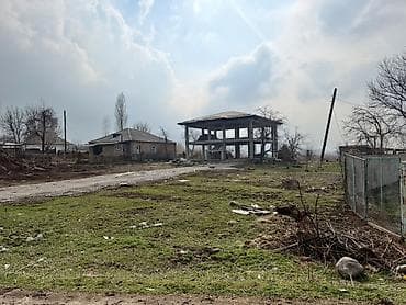 кен сай пост: 7 соток, Красная книга, Договор купли-продажи — 2