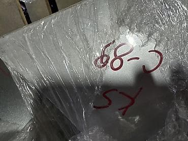 carters original: Крышка багажника Kia, 2017 г., Б/у, Оригинал — 3