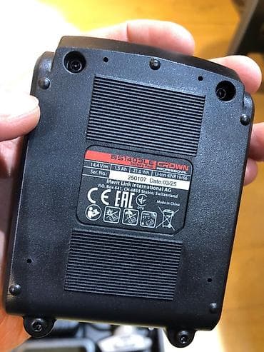 Үй жана бакча: Аккумуляторная дрель-шуруповерт CROWN CT21055L (Crown Professional) — 5