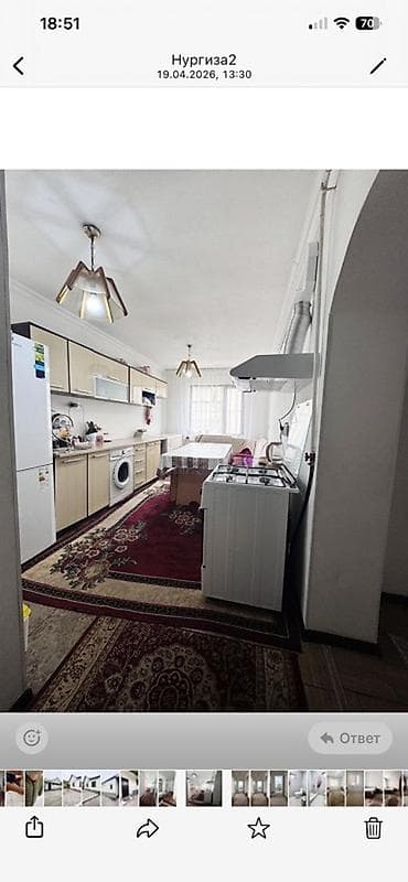 дом с подвалом: Продаётся одноэтажный дом с закрытым двором. - Капитальные стены — 7